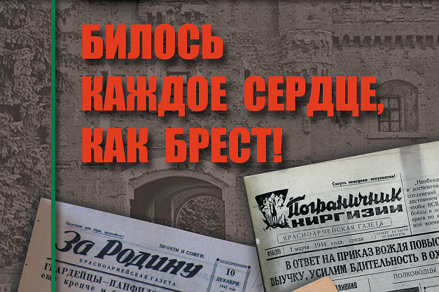 Высокая оценка СКФУ